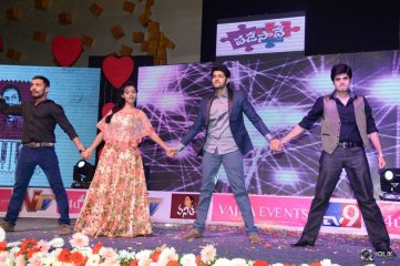 Padesave Movie Audio Launch